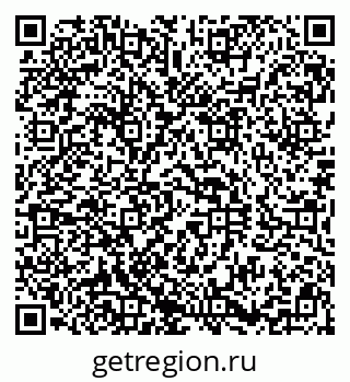 79290820170