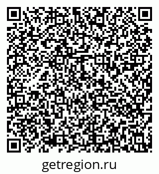 79290820190