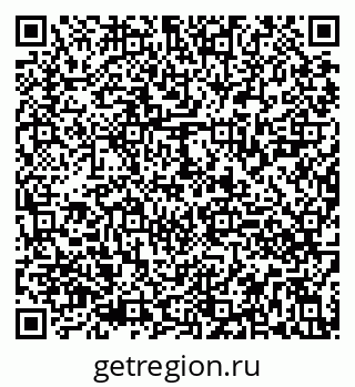 79290820196