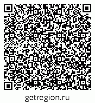 79290820201
