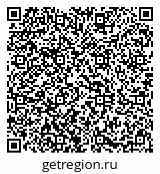 79290820252