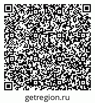79290820370