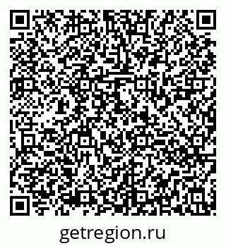 79290820488