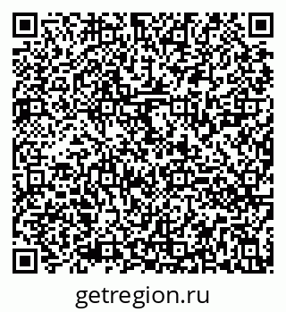 79290820494