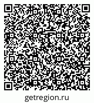 79290820520