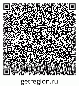 79290820532