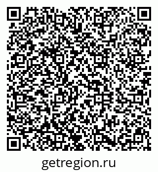 79290820690