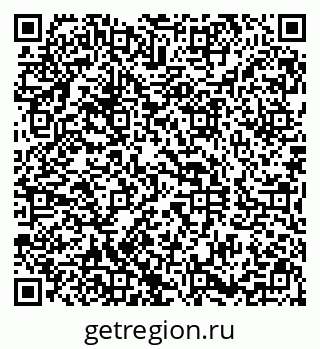 79290821379