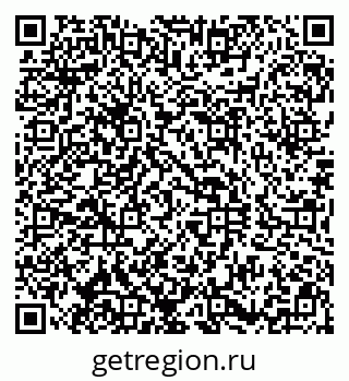 79290848001