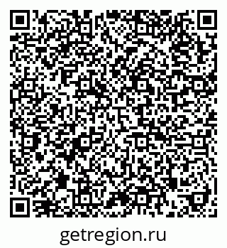 79290848090