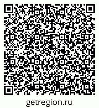 79290848097