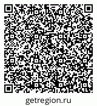 79290848100