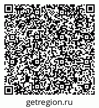 79290848117