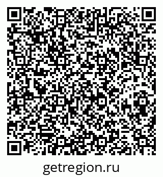 79290848119
