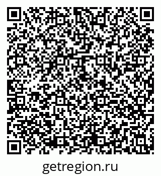 79290848120
