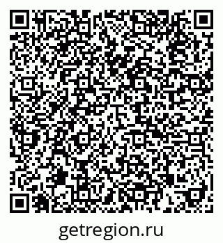79290848121