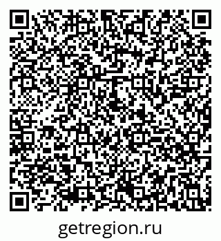 79290848134