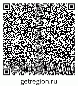 79290848173