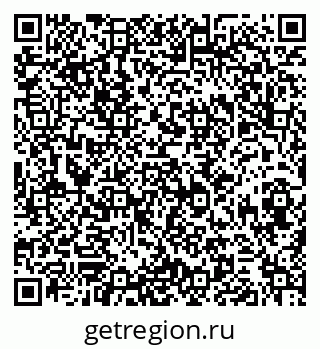 79290848490