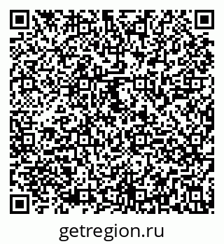 79290849000