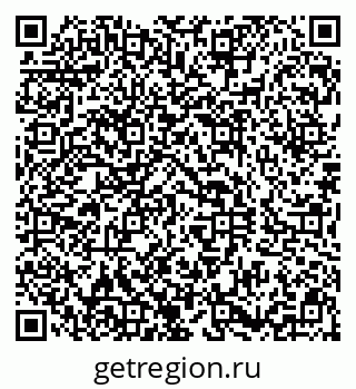 79290849010