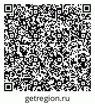 79290849012