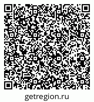 79290849123