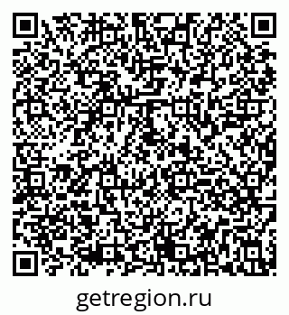 79290849190