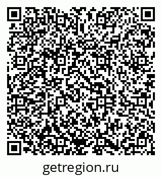 79290849192
