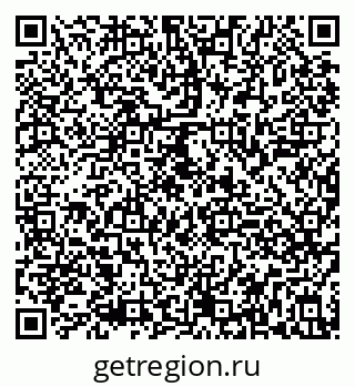 79290849219