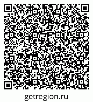 79290849237