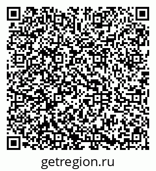 79290849261