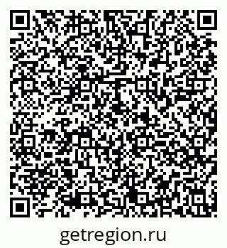 79290849280