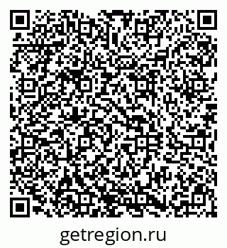 79290849283