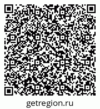 79290849481