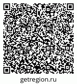 79290849487