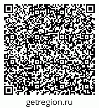 79290850003