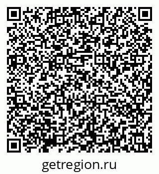 79290850008