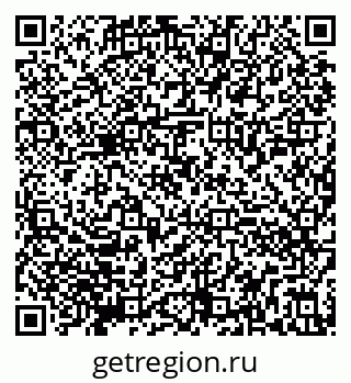 79290850011
