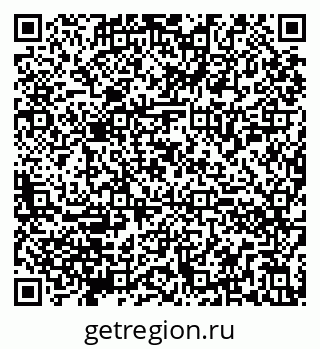79290850044