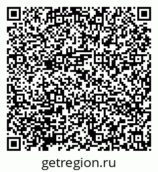79290850049
