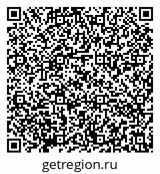 79290850121