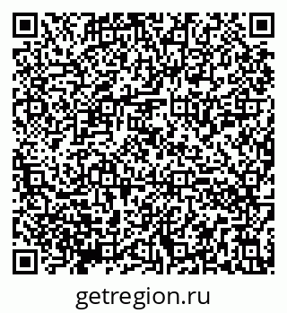 79290850132