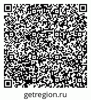 79290850142