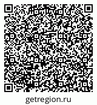 79290850188