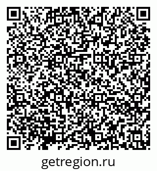 79290850259
