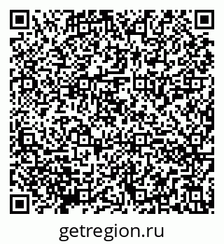 79290850484