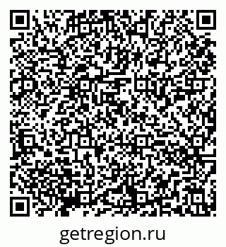 79290850565