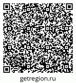 79290850900