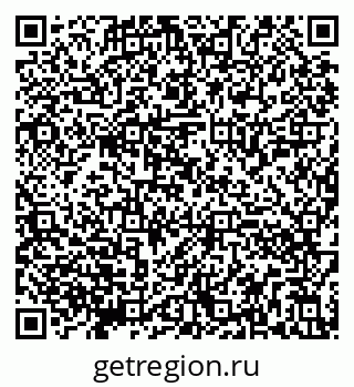 79290850914